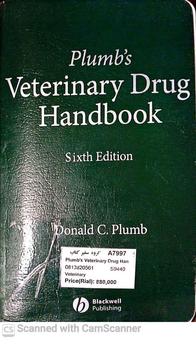PLUMBS VETERINARY DRUG HANDBOOK