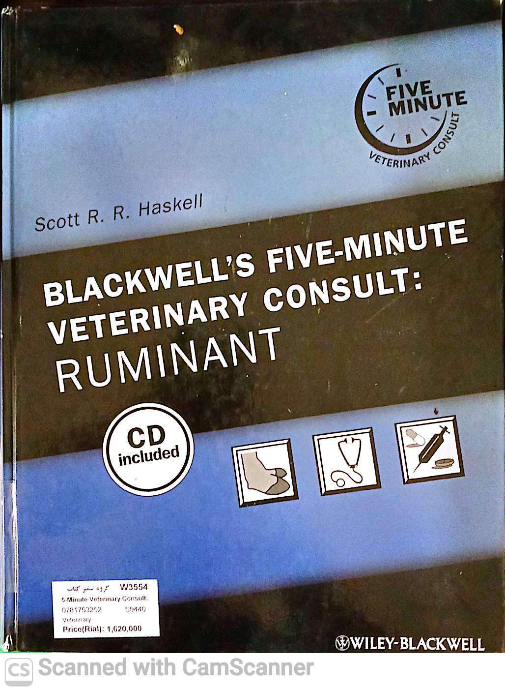 BLACKWELLS FIVE MINUTE VETERINARY CONSULT:RUMINANTT