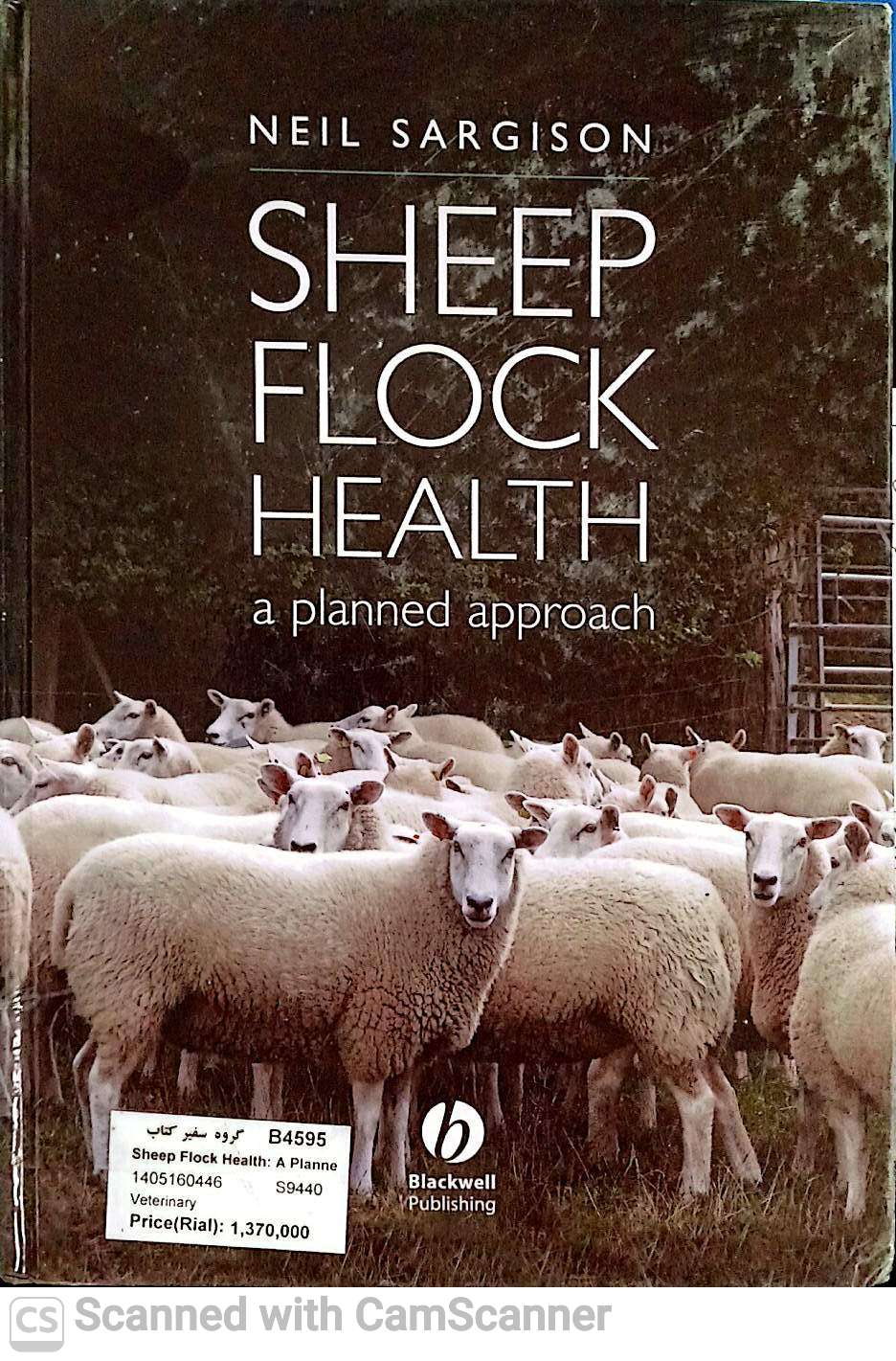 SHEEP FLOCK HEALTH(A PLANNED APPROACH)