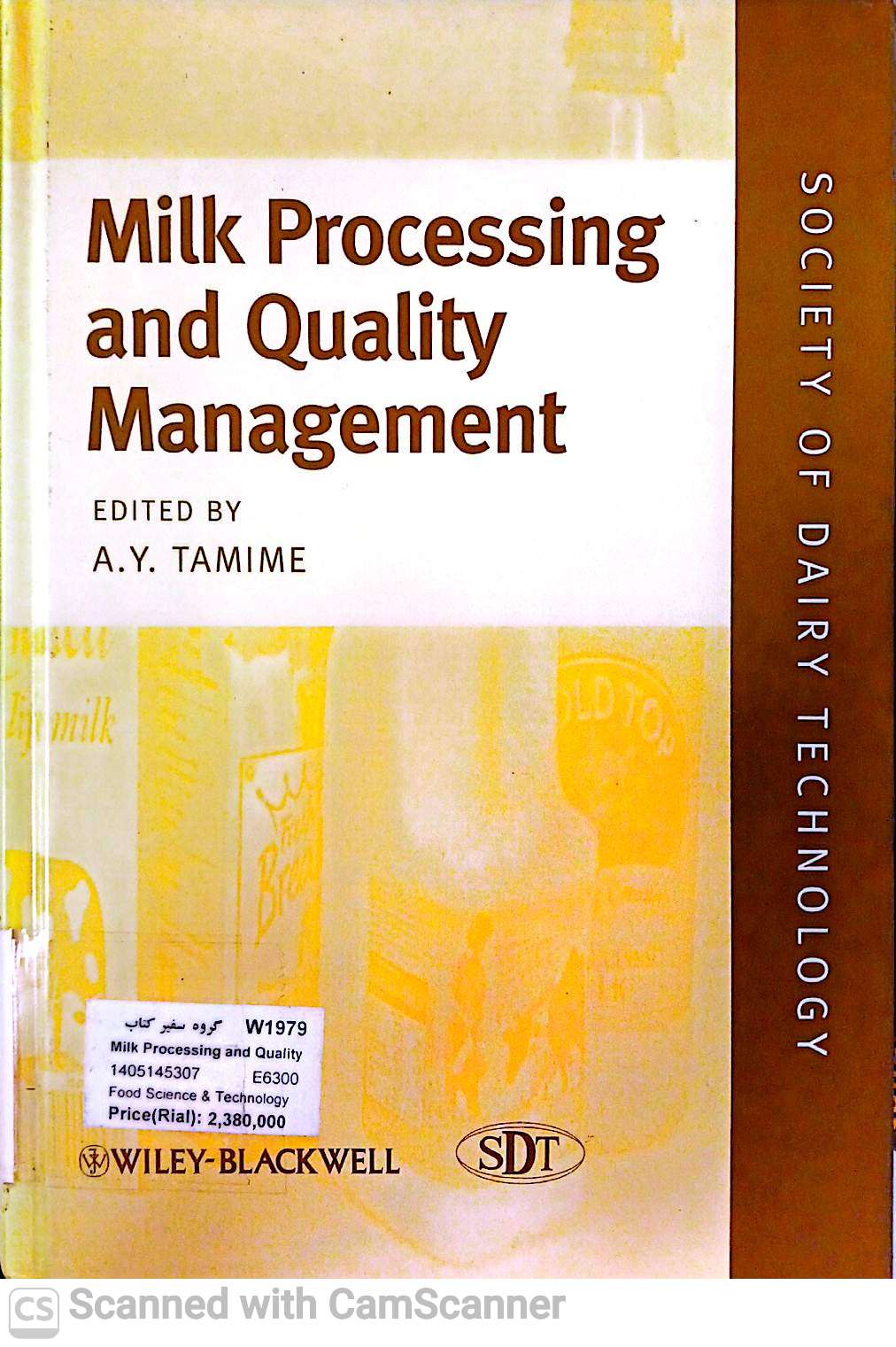 MILK PROCESSING AND QUALITY MANAGEMENT