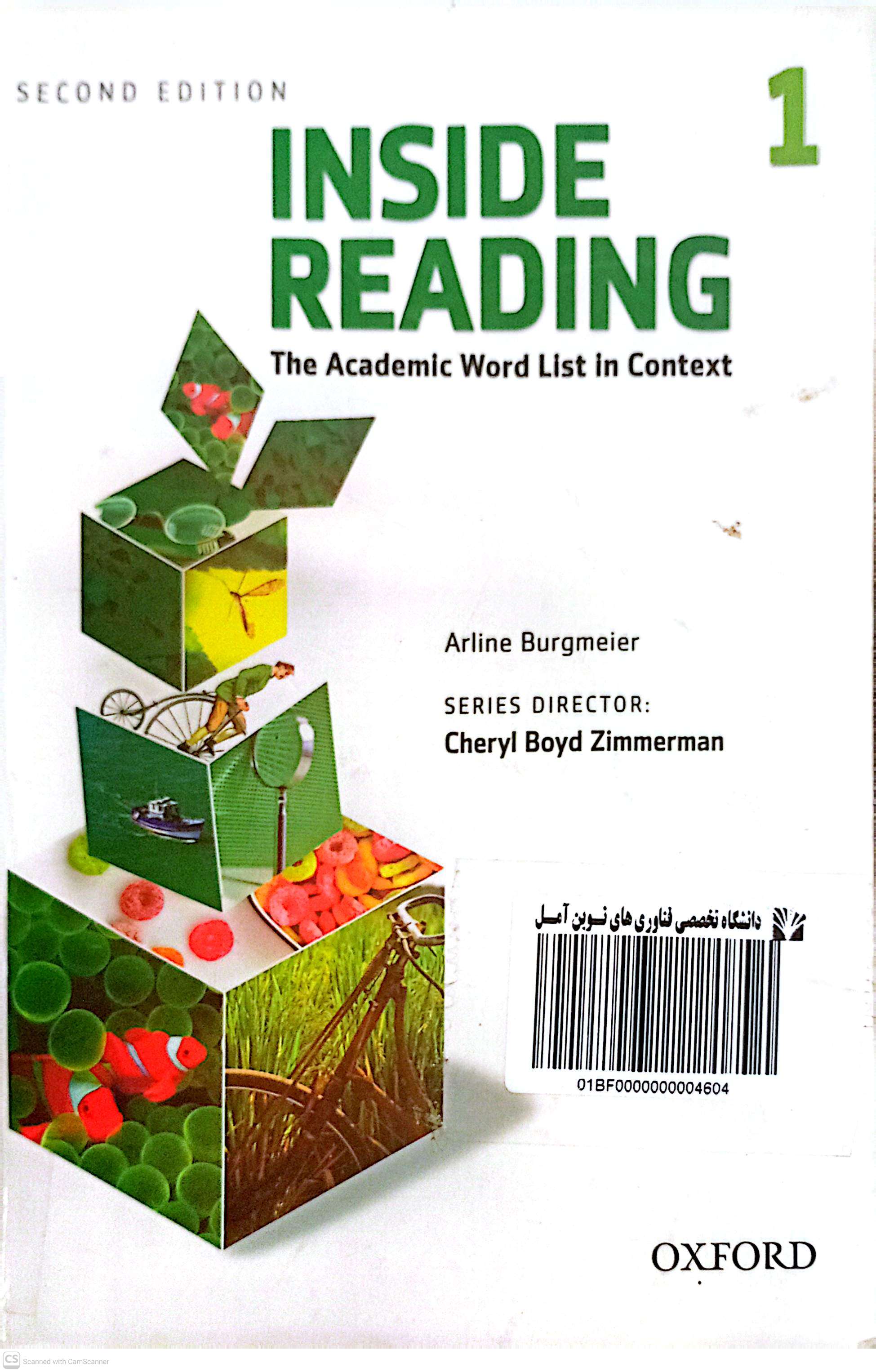 INSIDE READING 1